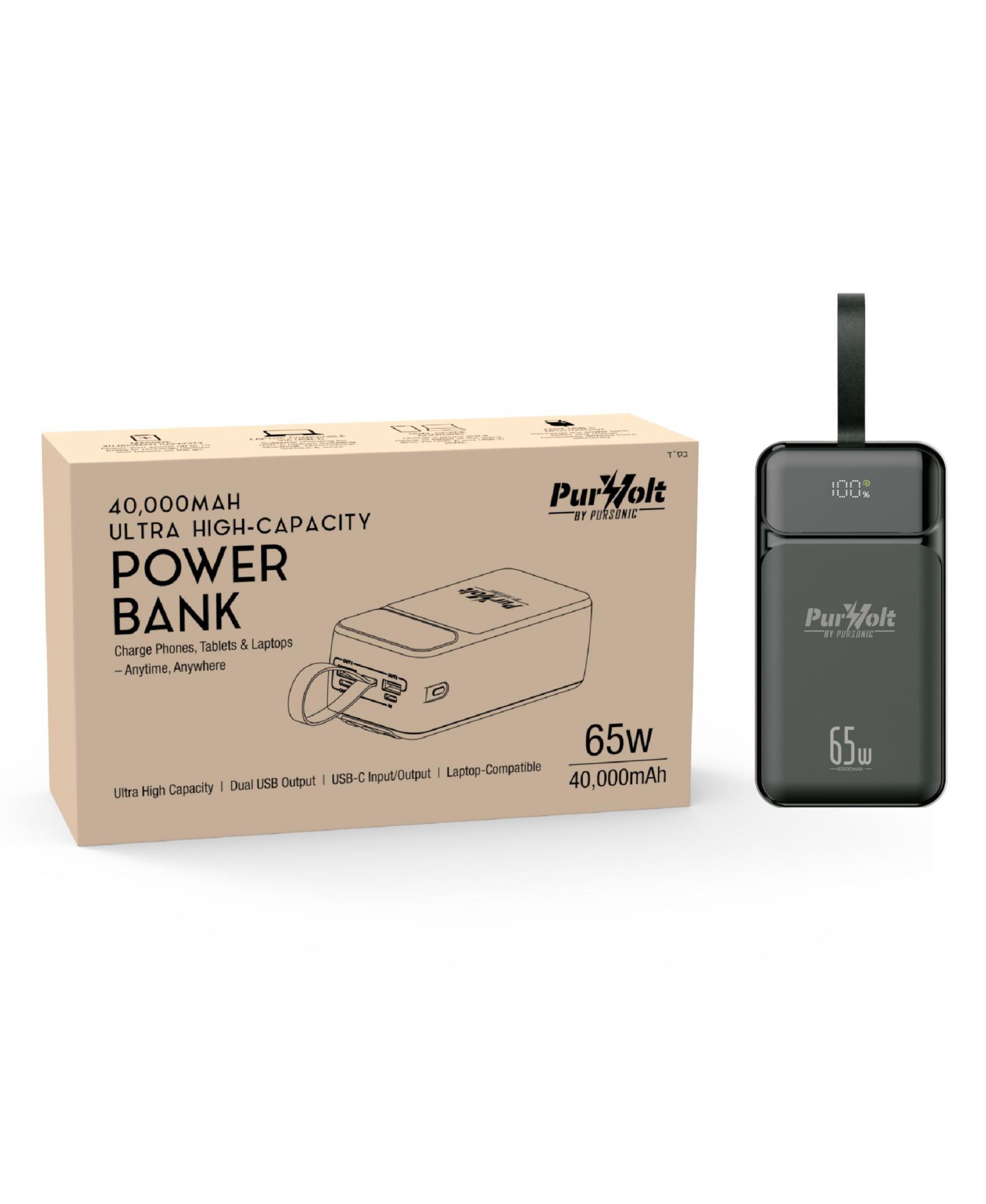 Пауэрбанк PURSONIC PurVolt 40,000 мАч, быстрая зарядка, USB-C, для ноутбуков, телефонов и планшетов