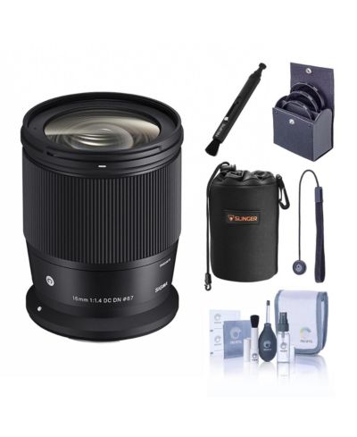 Sigma 16mm f/1.4 DC DN Contemporary Lens for Canon RF, with Included Value