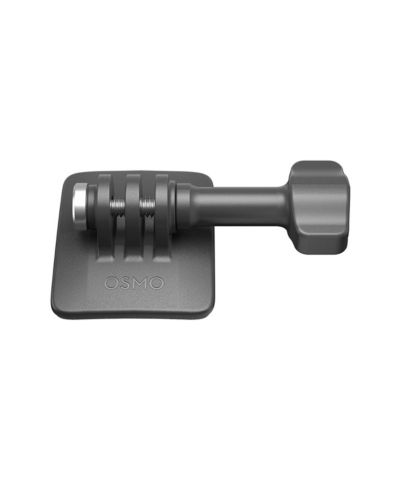 DJI Osmo Curved Adhesive Base Kit Quick-Release Mount for Osmo Action Cameras