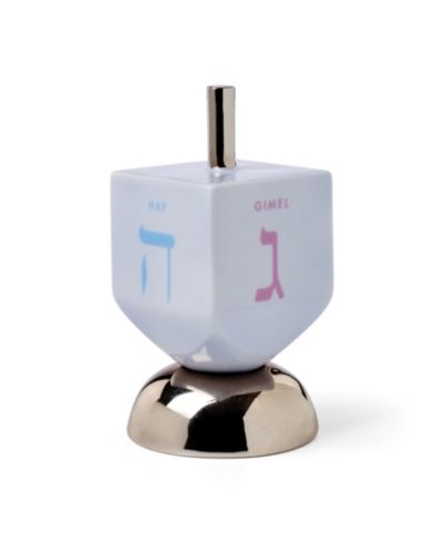 Kate Spade Oak Street Dreidel
