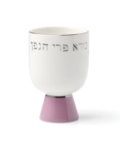kate spade new york чашка Kiddish Cup Oak Street