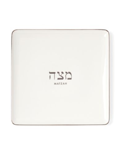 Тарелка Kate Spade Oak Street Matzah