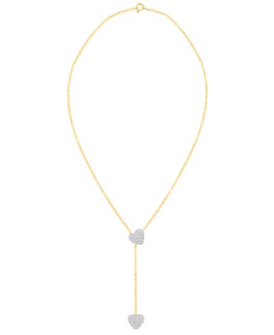 Macy's White Diamond Necklace (1/4 ct. t.w.) in 14k Gold Plating with Sterling Silver