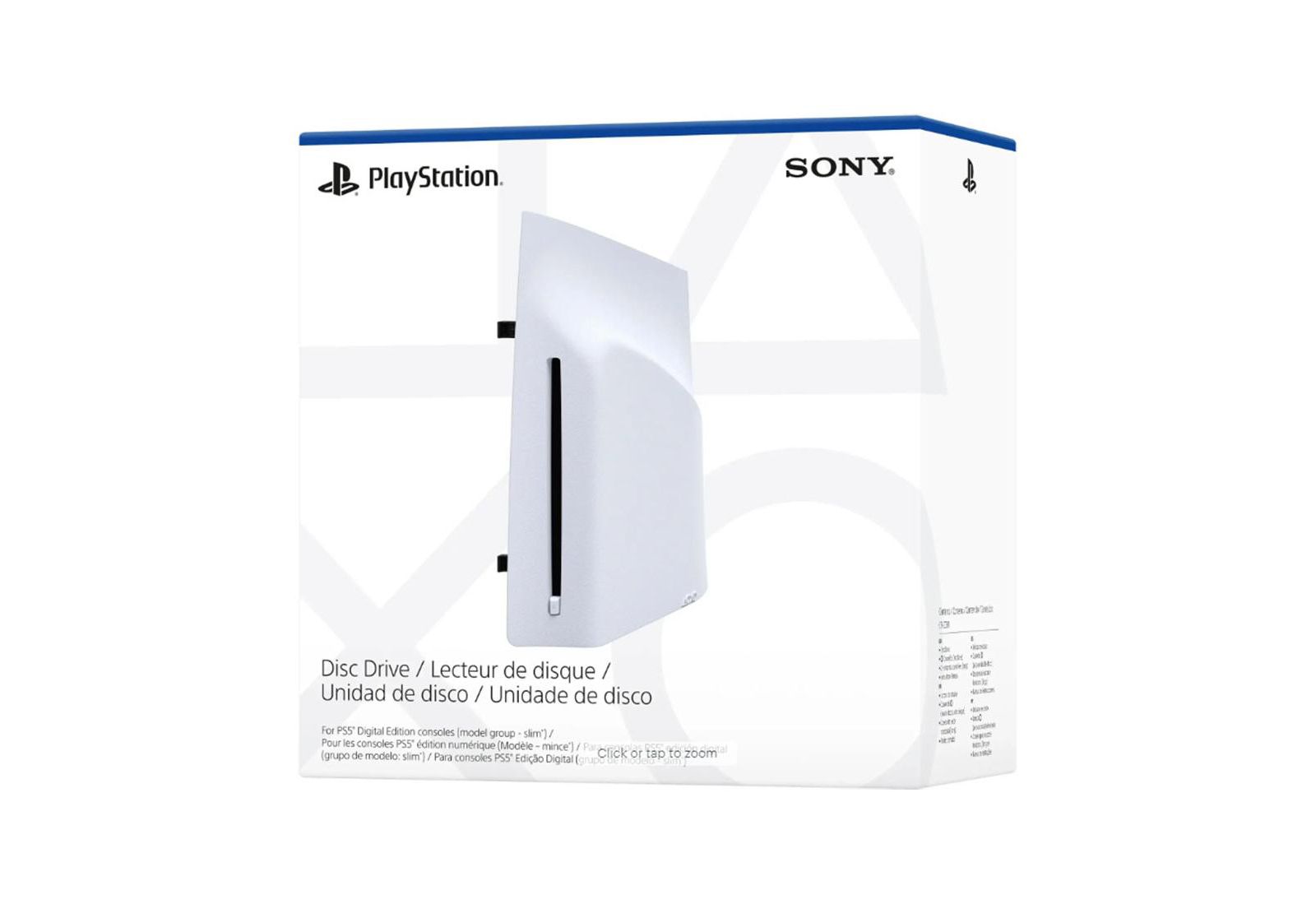 Дисковод Sony PlayStation 5 для консолей PS5 Digital Edition