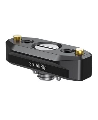 Шина NATO SmallRig с крепежным винтом ARRI, 48 мм