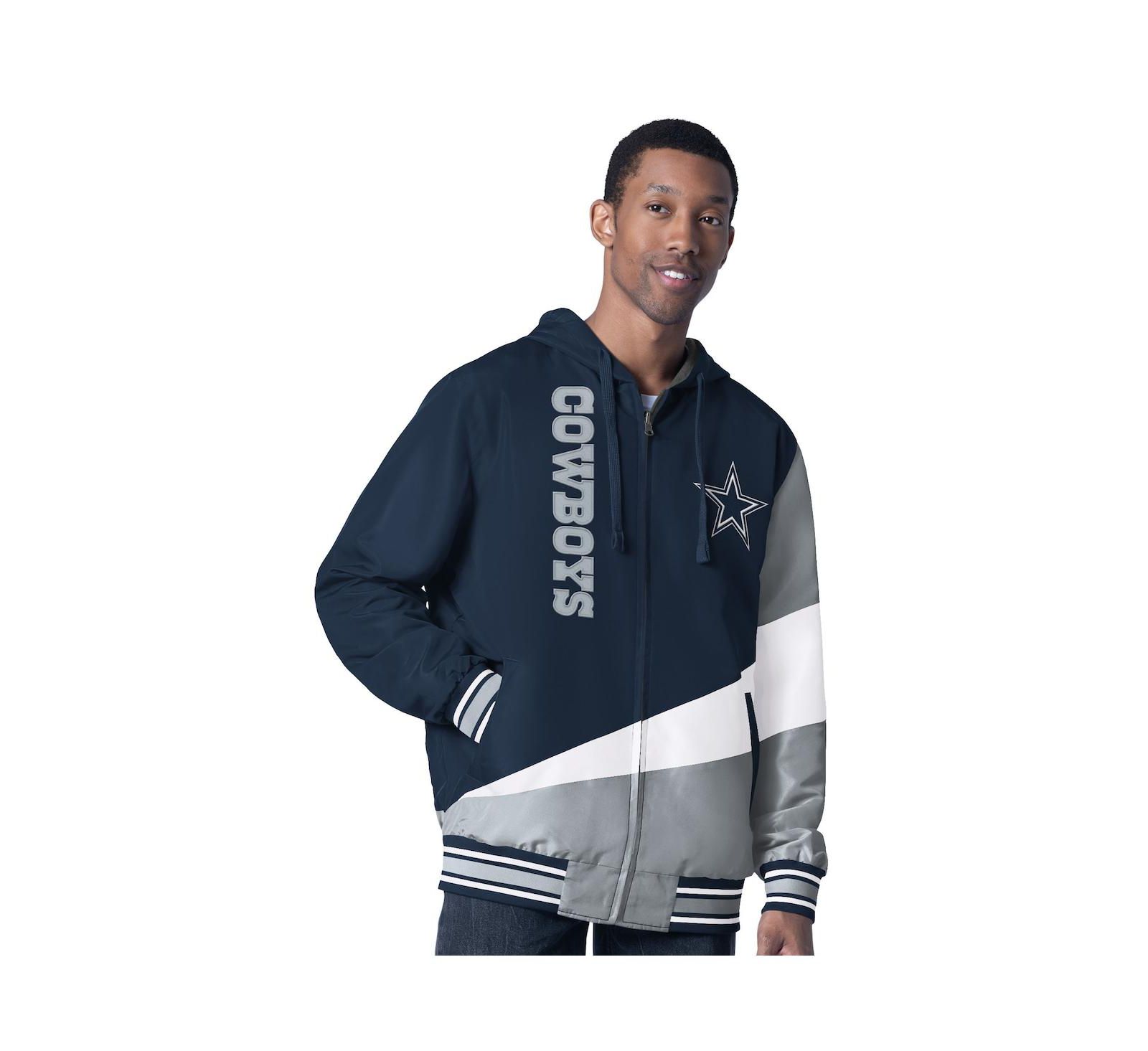 Мужская куртка G-III Sports by Carl Banks Navy/Charcoal Dallas Cowboys Dual Threat Reversable Full-Zip