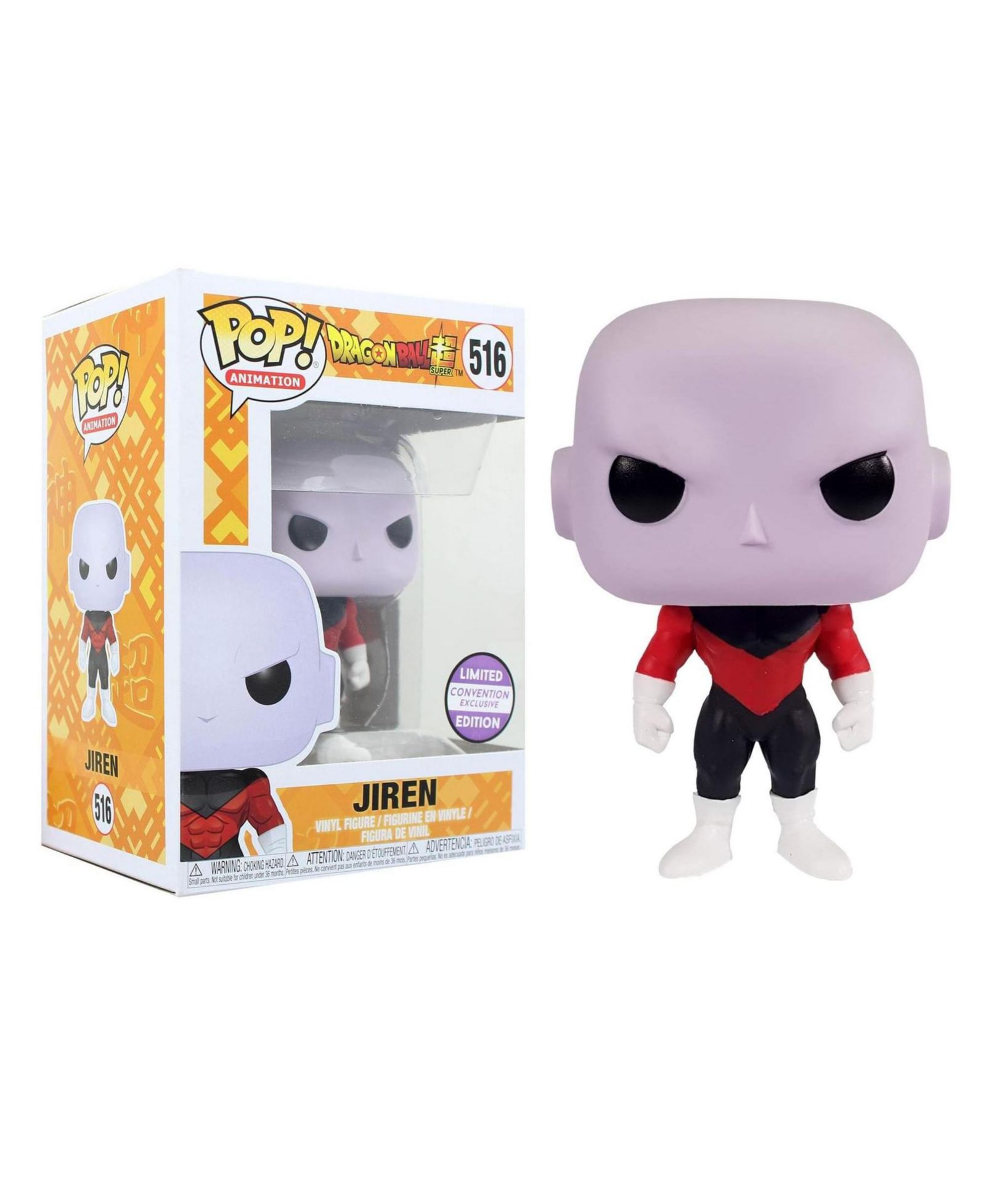 Funko фигурка Dragon Ball Z POP Vinyl | Jiren
