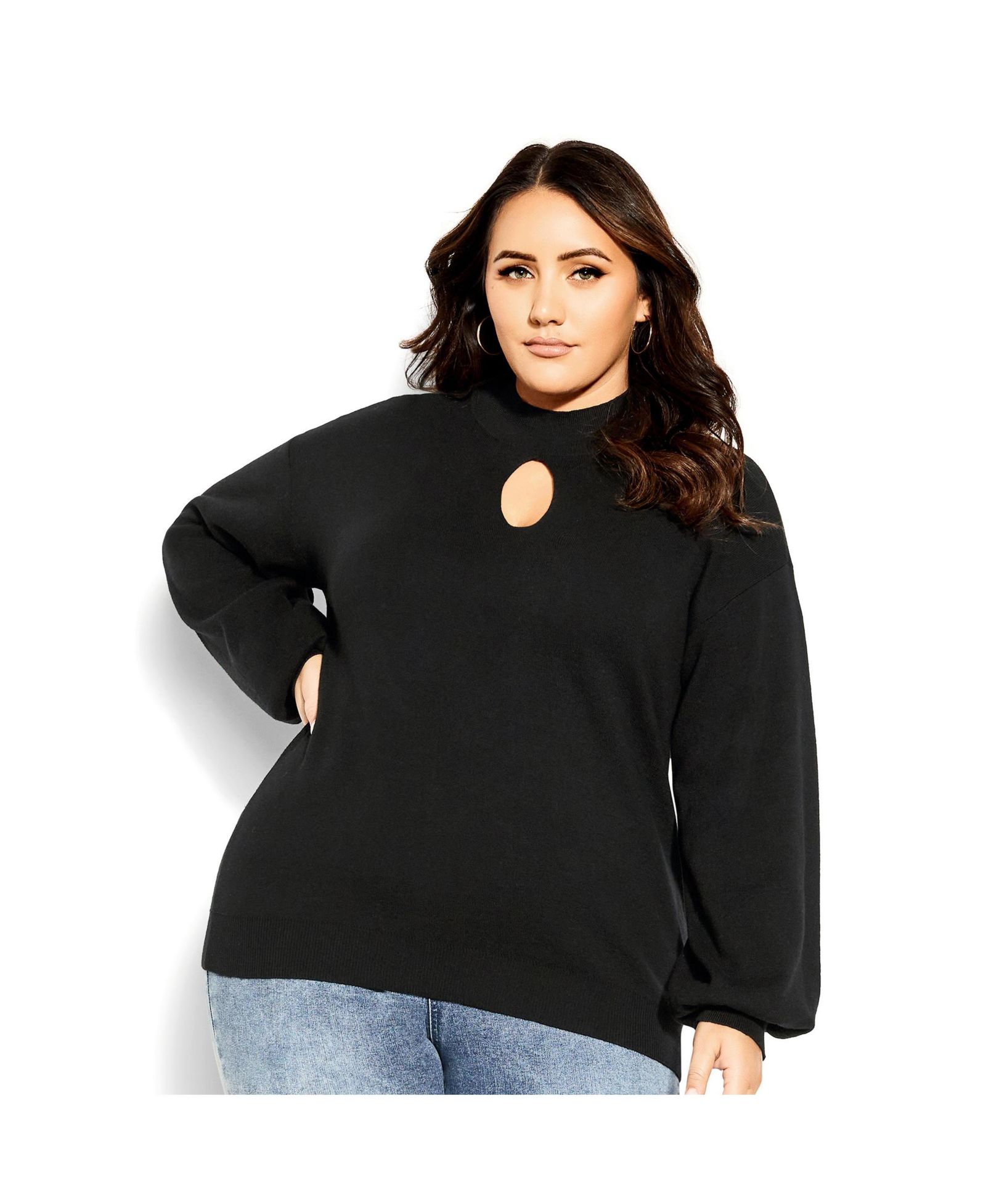 CITY CHIC Джемпер Evelyn Plus Size