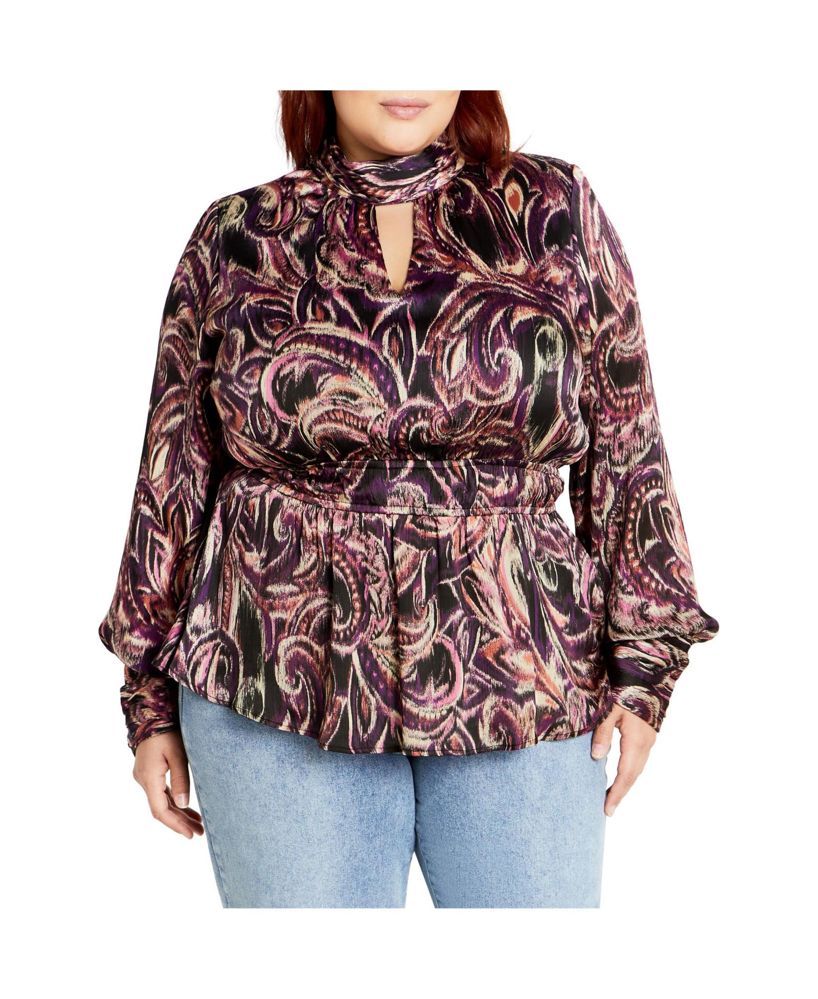 Топ CITY CHIC Plus Size Katya