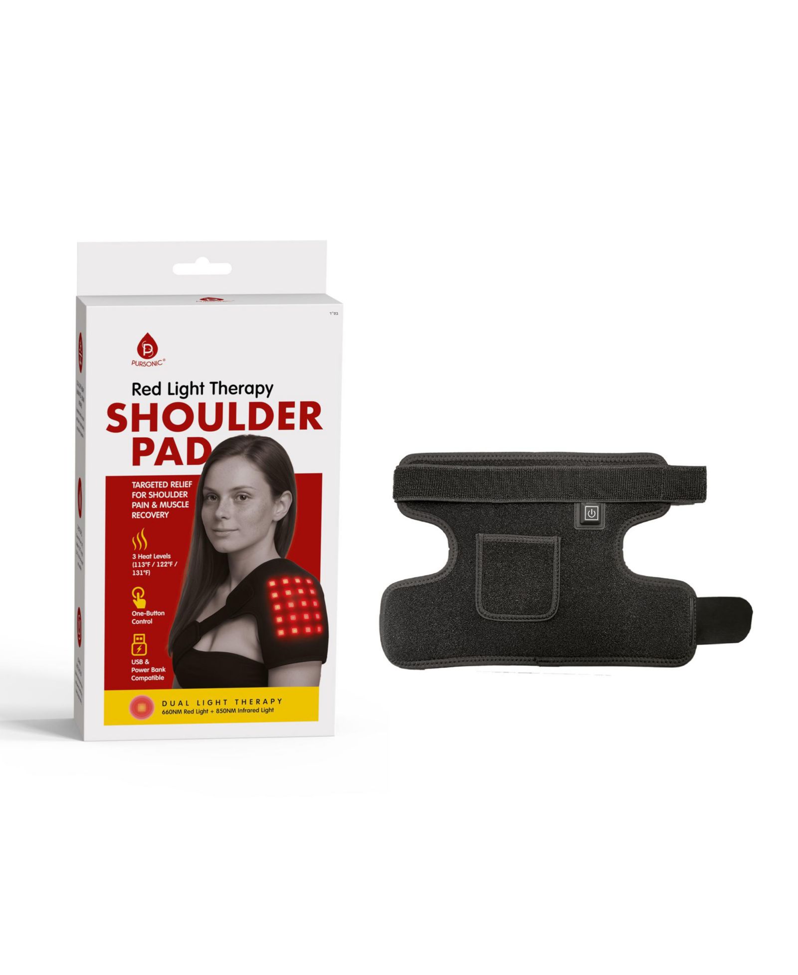 Pursonic Red Light Therapy Shoulder Pad - Targeted Relief for Pain, Stiffness & Recovery