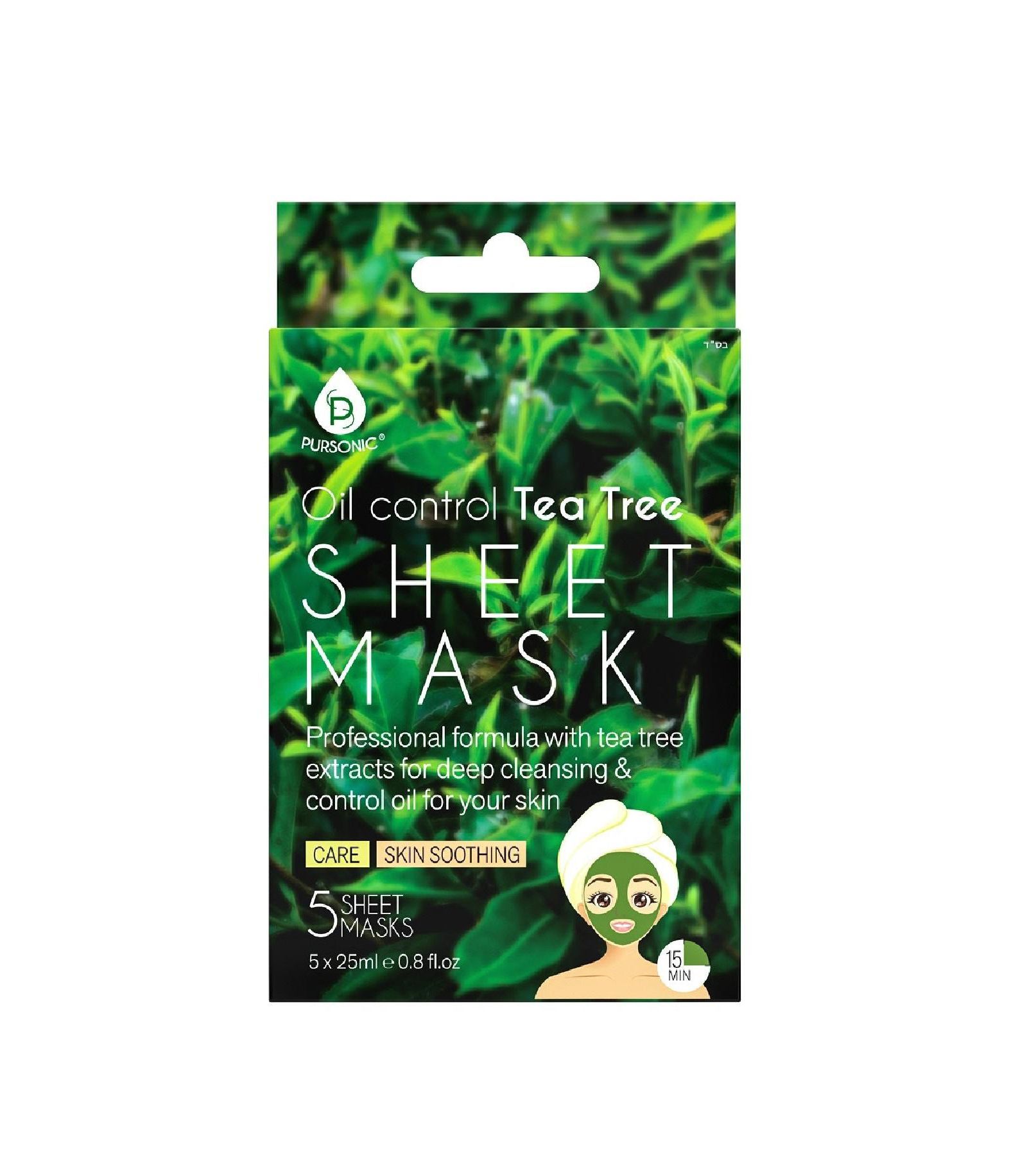 PURSONIC Oil Control Tea Tree Sheet Mask