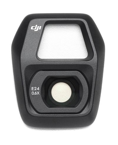 Широкоугольный объектив DJI для дрона Air 3S