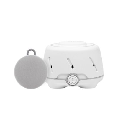 Yogasleep Dohm and Hushh 2 Sound Machine Bundle