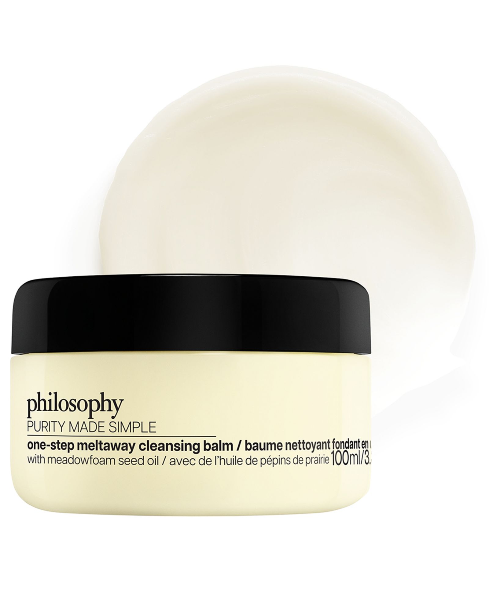 Очищающий бальзам philosophy Purity One-Step Meltaway Cleansing Balm, 3.38 oz.