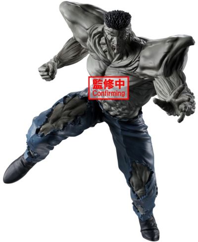 Banpresto Yu Yu Hakusho Ankoku Bujutsukai Younger Toguro 100% 3.6" Action Figure, 14 Years & Up