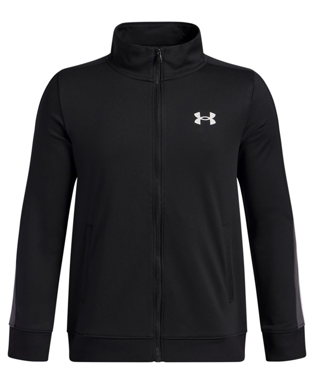 Under Armour Boys' 8-20 Basketball Long-Sleeve Jacket