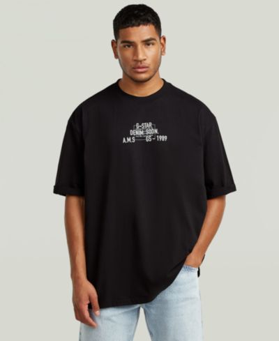 Мужская футболка G-Star Raw Multi Technique Graphic Crewneck