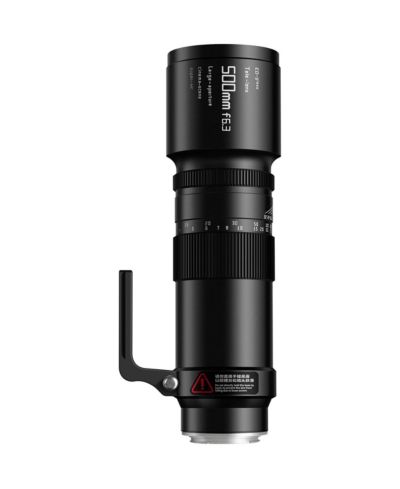 TTArtisan 500mm f/6.3 Lens for Canon EF