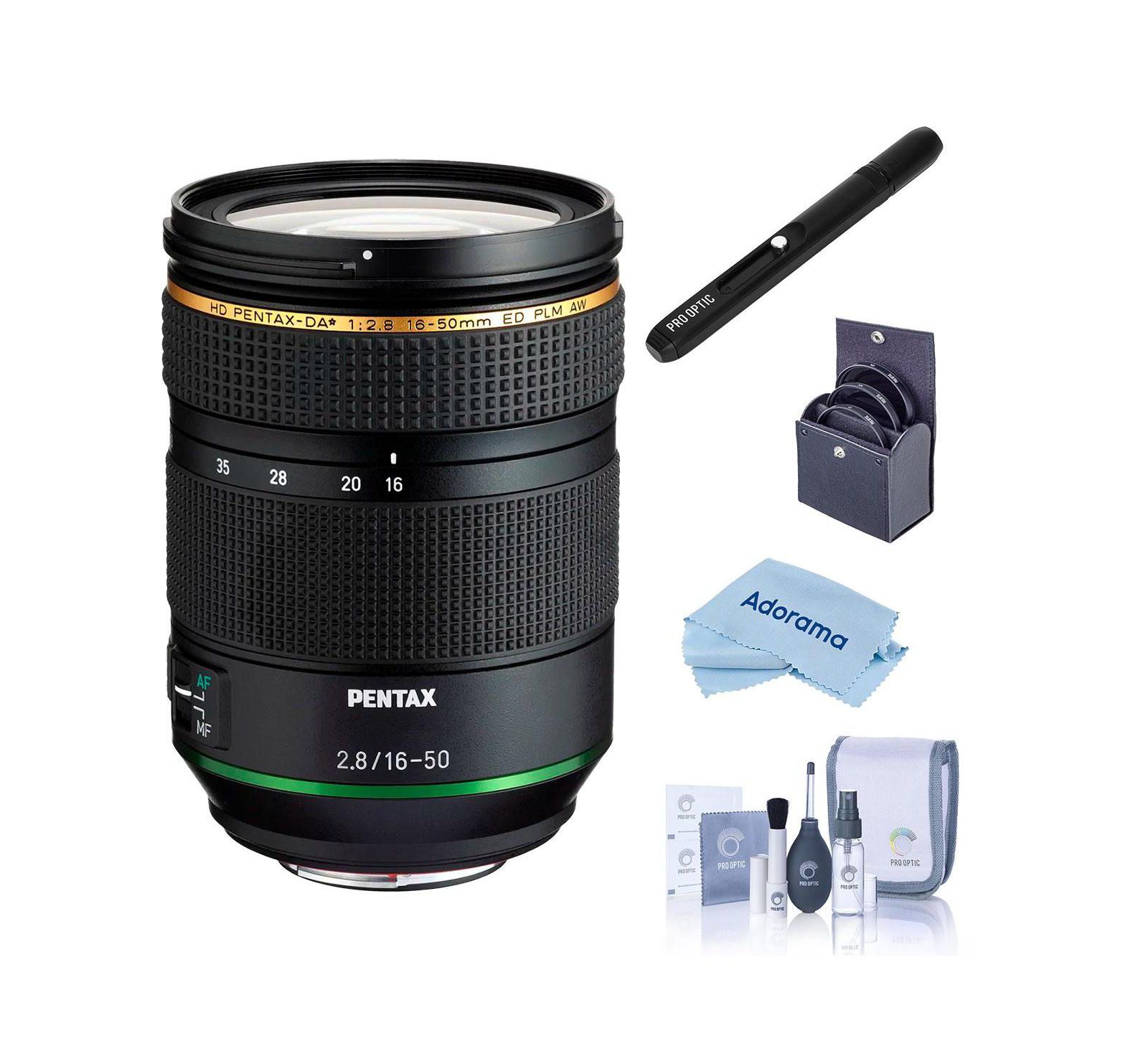 Объектив Pentax HD Pentax-DA 16-50mm f/2.8 ED PLM AW с набором фильтров 77mm, набором для чистки и салфеткой