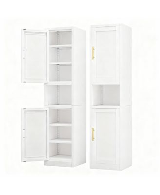 YIGII Tall Narrow Bathroom/Kitchen Storage Cabinet with 2 Doors & 4 Shelves