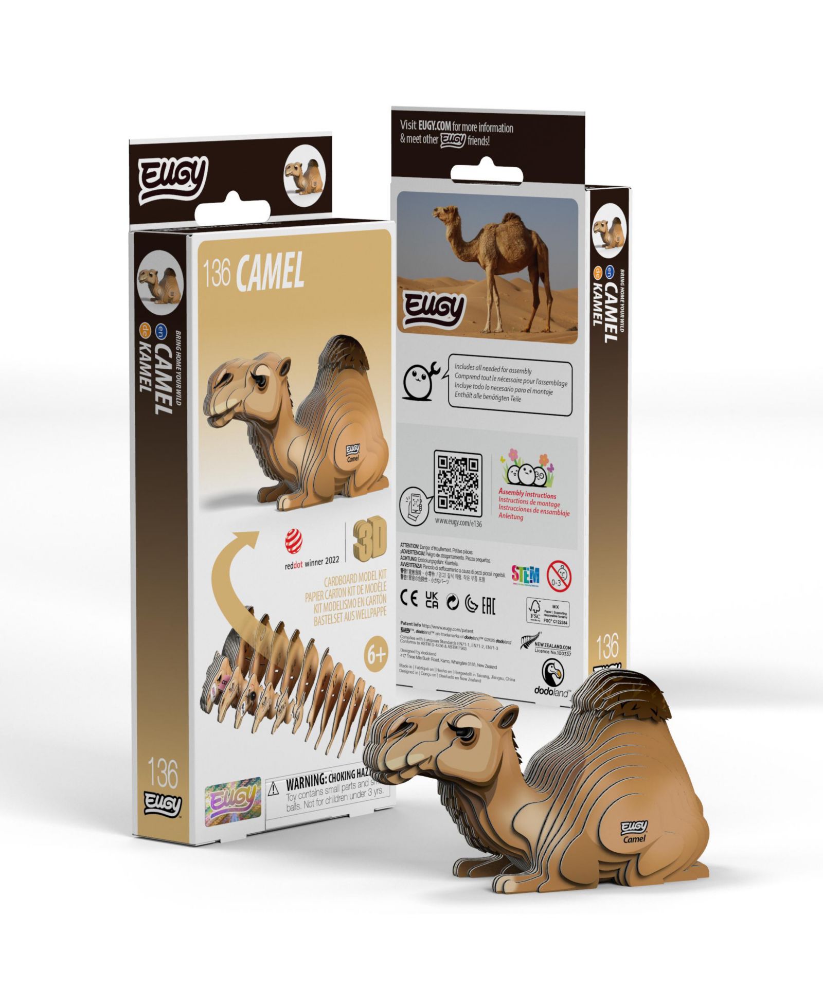 3D пазл Eugy Camel