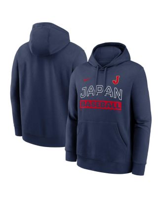 Мужское худи Nike Navy Japan Baseball 2026 World Baseball Classic Club