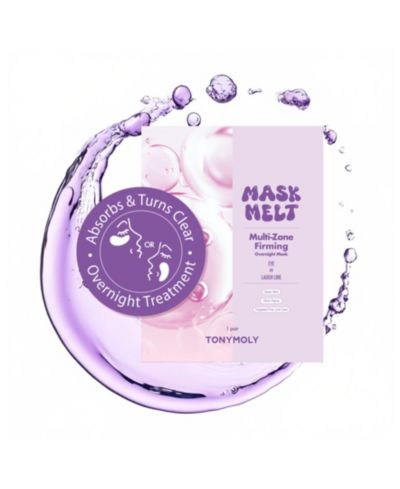 TONYMOLY маска Melt Multi-Zone для глаз и линии смеха, 0,08 унции