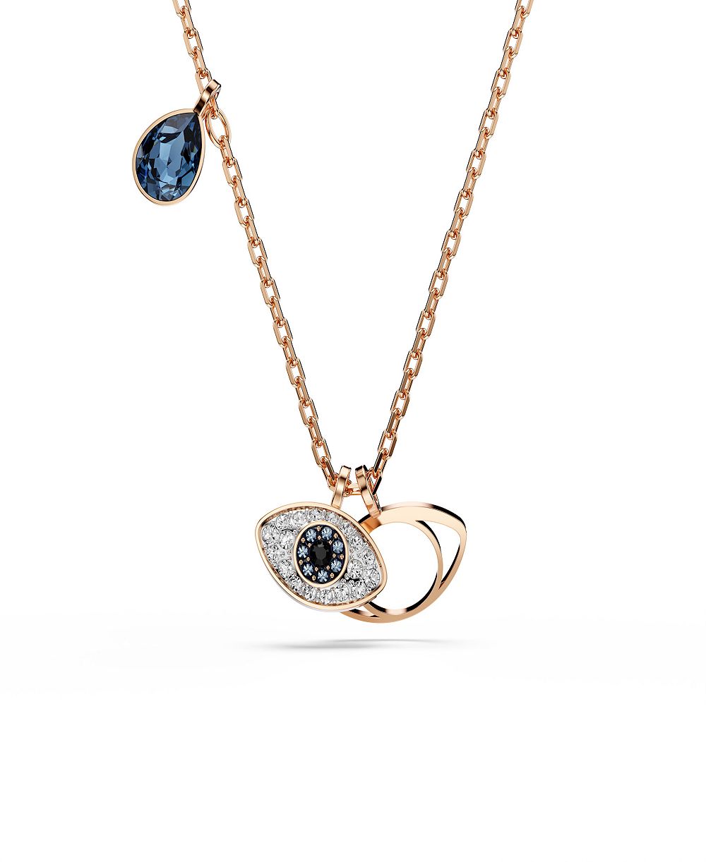 Swarovski Подвеска Symbolica Rose Gold-Tone Plated