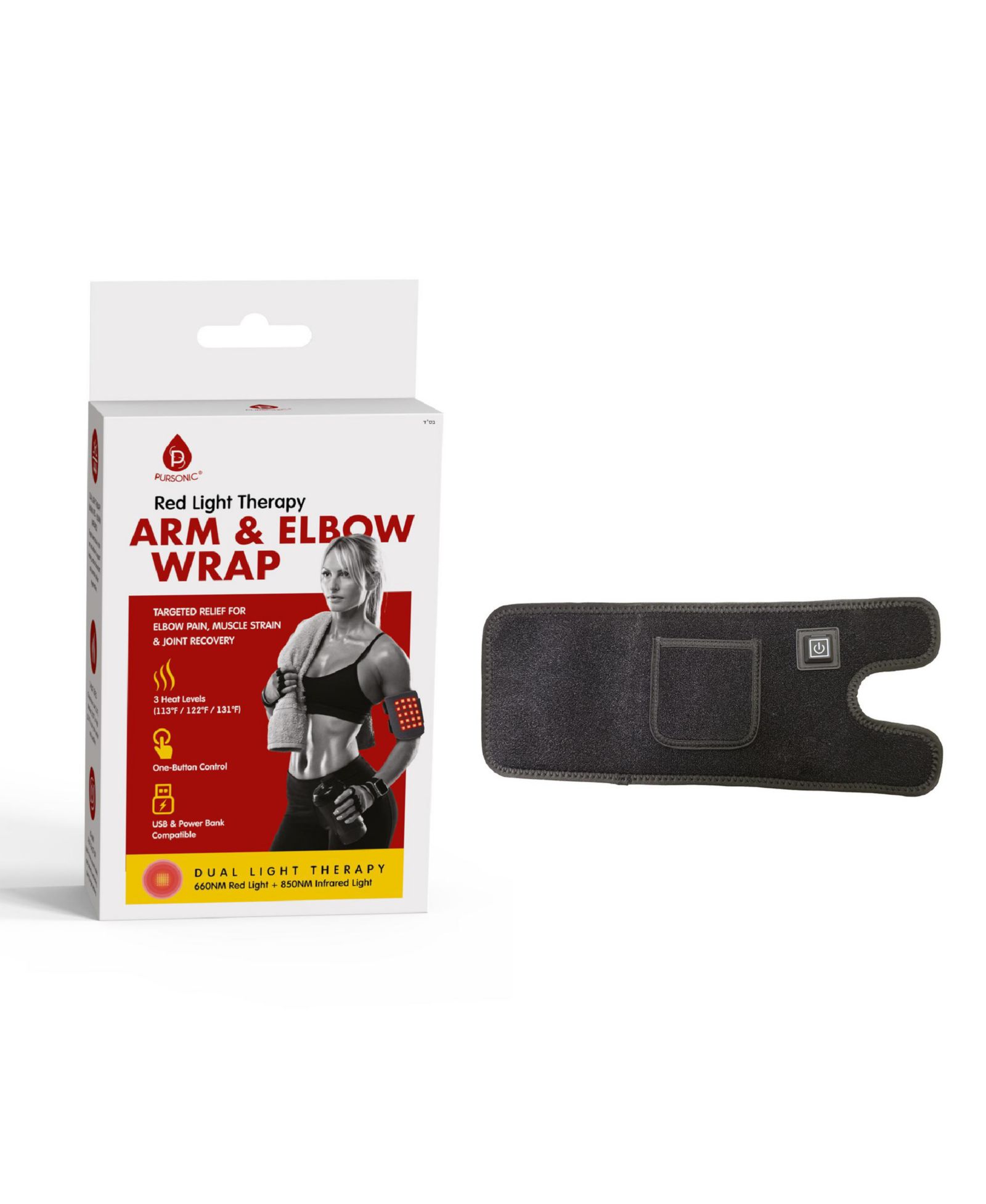 Pursonic Red Light Therapy Arm & Elbow Wrap