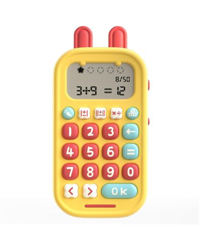 Alilo Math Magic – STEM Educational Math Learning Game for Addition, Subtraction, Multiplication and Division