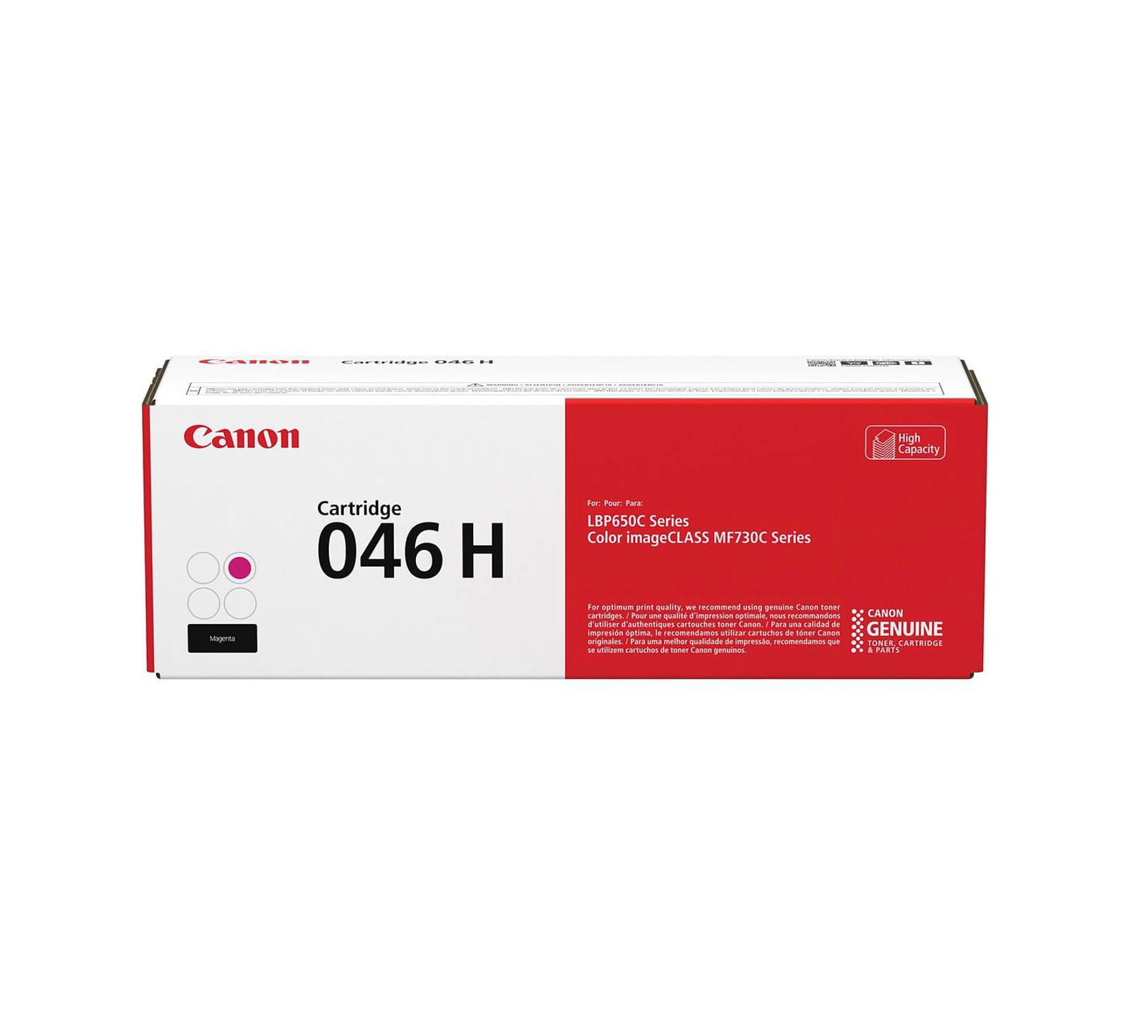 Картридж для лазерного принтера Canon Magenta 046 High Capacity для принтеров серии Color imageCLASS LBP650C и MF730C, ресурс 5000 страниц
