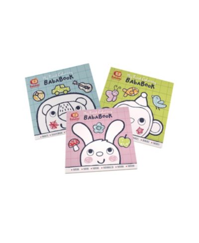 Bababoo and friends набор раскрасок My First Coloring Book