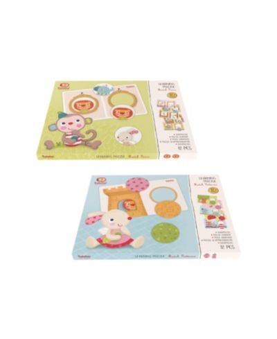 Bababoo And Friends Match Pairs & Patterns 12-Piece Puzzle, Ages 12 Months+