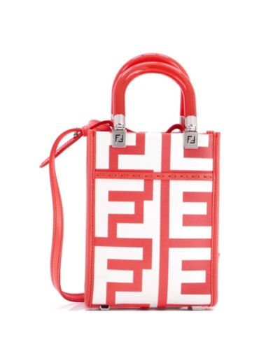 Сумка-шоппер Fendi Mini x Marc Jacobs Sunshine из печатной кожи, б/у
