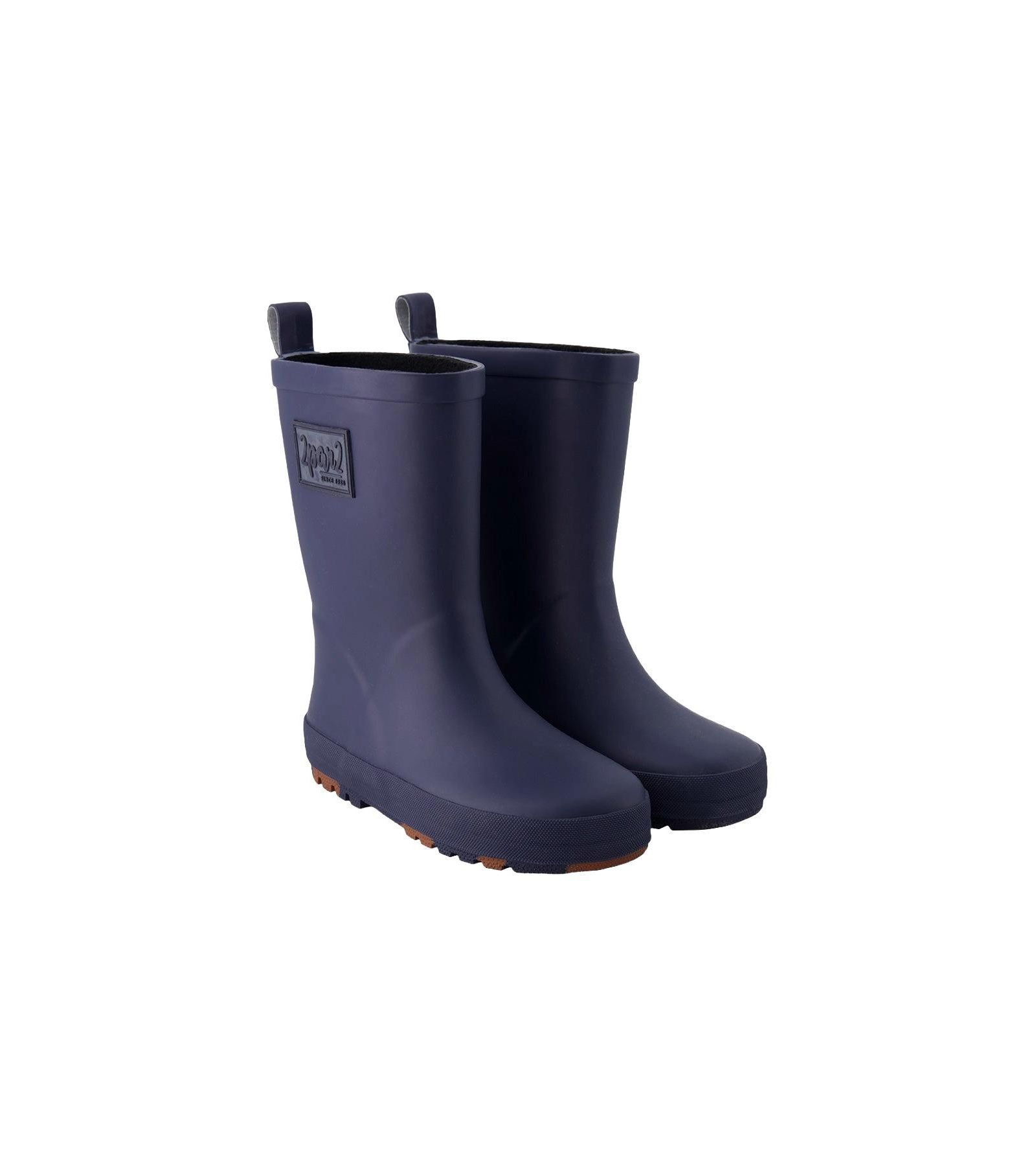 Deux par Deux Boy Rain Boots