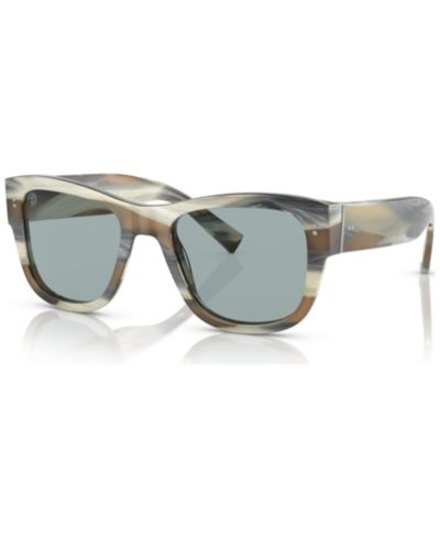 Солнцезащитные очки Dolce&Gabbana Men's Square DG4338