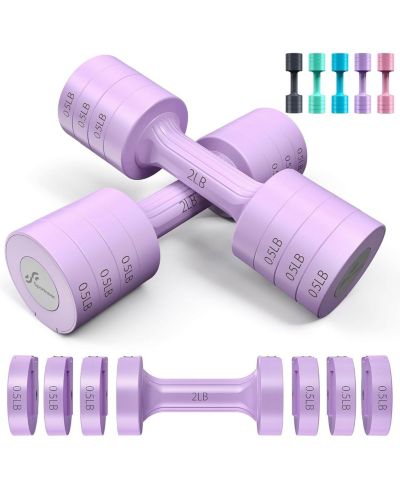 Регулируемые гантели Sportneer 5 lb (пара) с набором блинов