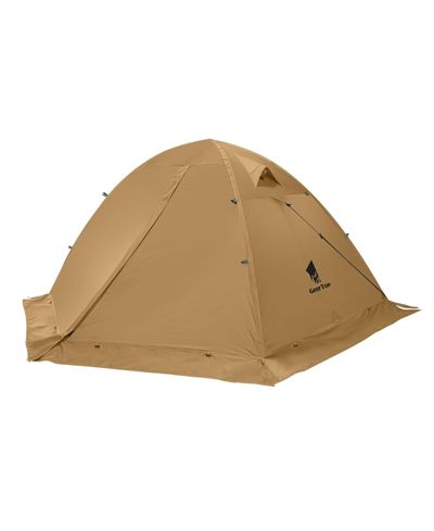 Naturehike Ultralight 2 Person Backpacking Tent 4 Season Waterproof Camping Tent Double Layer Cold Weather Easy Set Up Tents for Family Camp