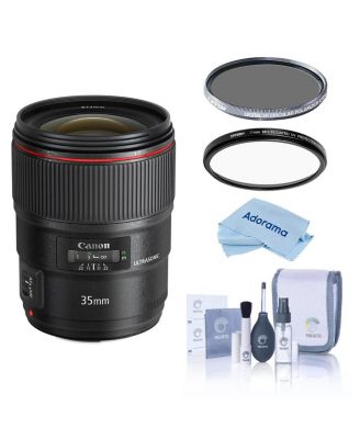Canon EF 35mm 1.4L II USM объектив, комплект с фильтрами Tiffen 72mm UV и CPL