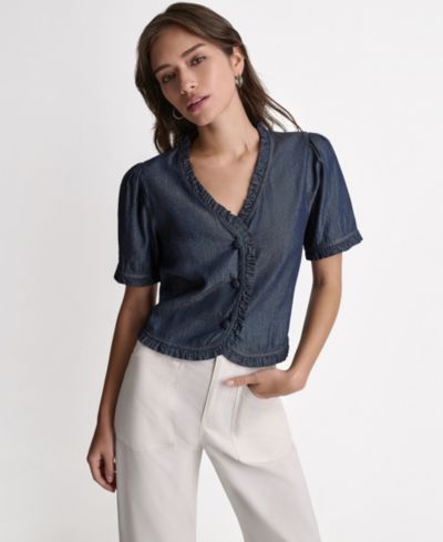 Женский топ BCBG с коротким рукавом и рюшами