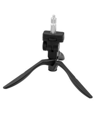 Nanlite Foldable Floor Stand for PavoTube T8-7X LED Tube Light