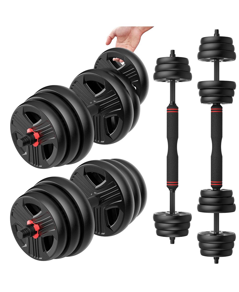 FED FITNESS Регулируемые гантели Set, 60LB (30 LB Pair)