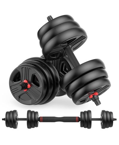 Набор регулируемых гантелей FED FITNESS, 30LB, 2 в 1 с коннектором