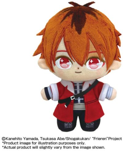 Bandai Stark Nui Puri Nui Touch Dream 6" Collectible Plush