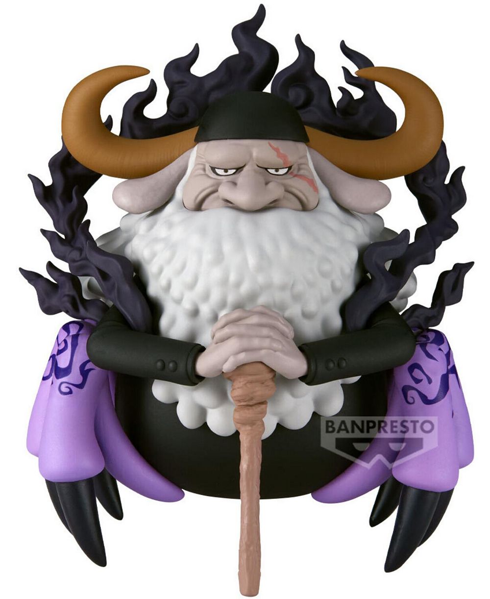 Bandai Banpresto - One Piece - Mega World Collectable - Фигурка St. Jaygarcia Saturn