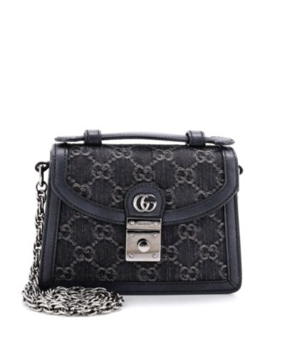 Мини-сумка Gucci Ophidia Flap Top Handle GG Canvas (б/у)