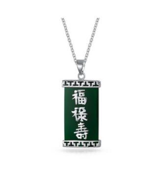 Bling Jewelry Agate Dark Green Chinese Fu Symbol Pendant Necklace