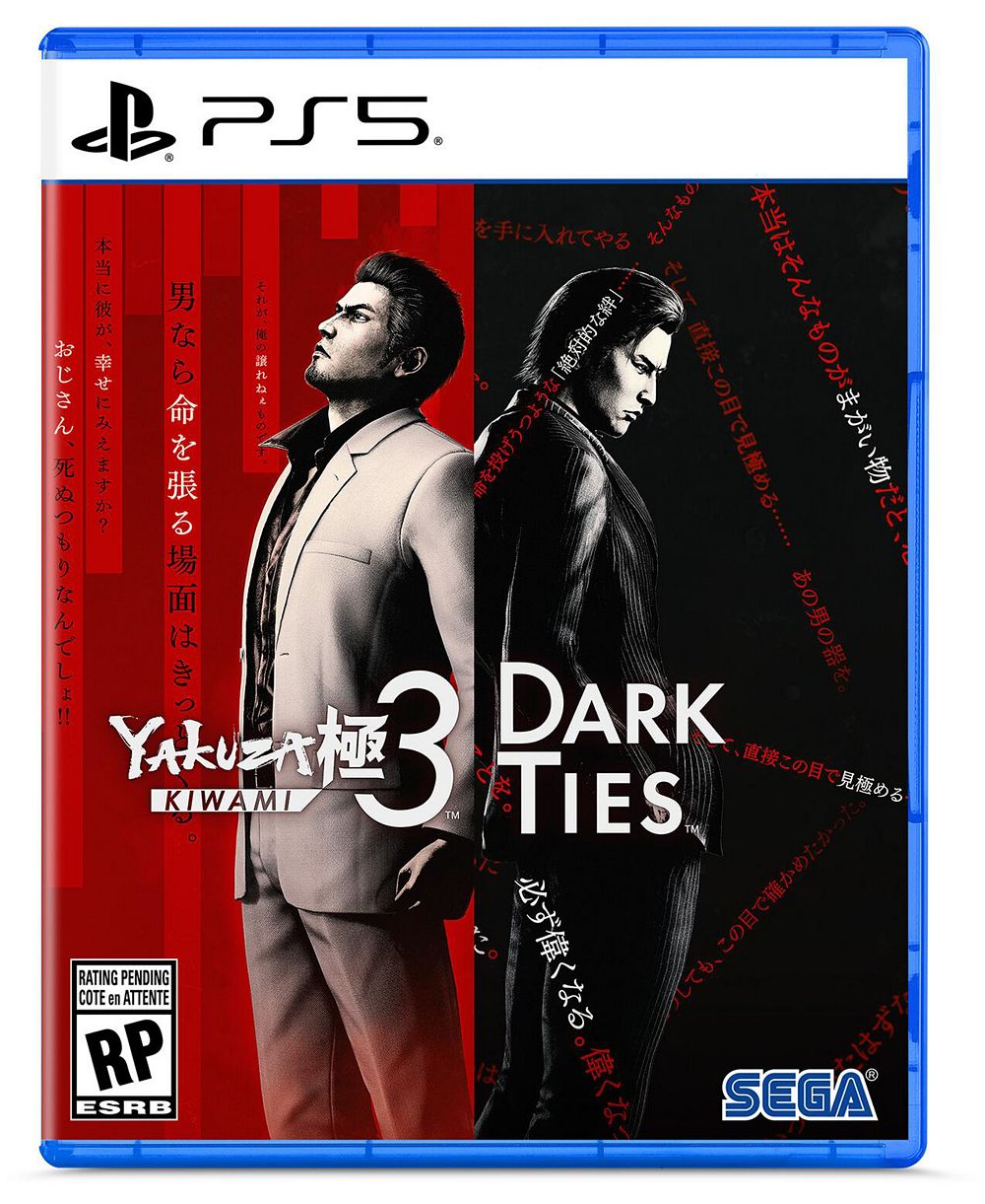 Sega Games Yakuza Kiwami 3 & Dark Ties для PlayStation 5