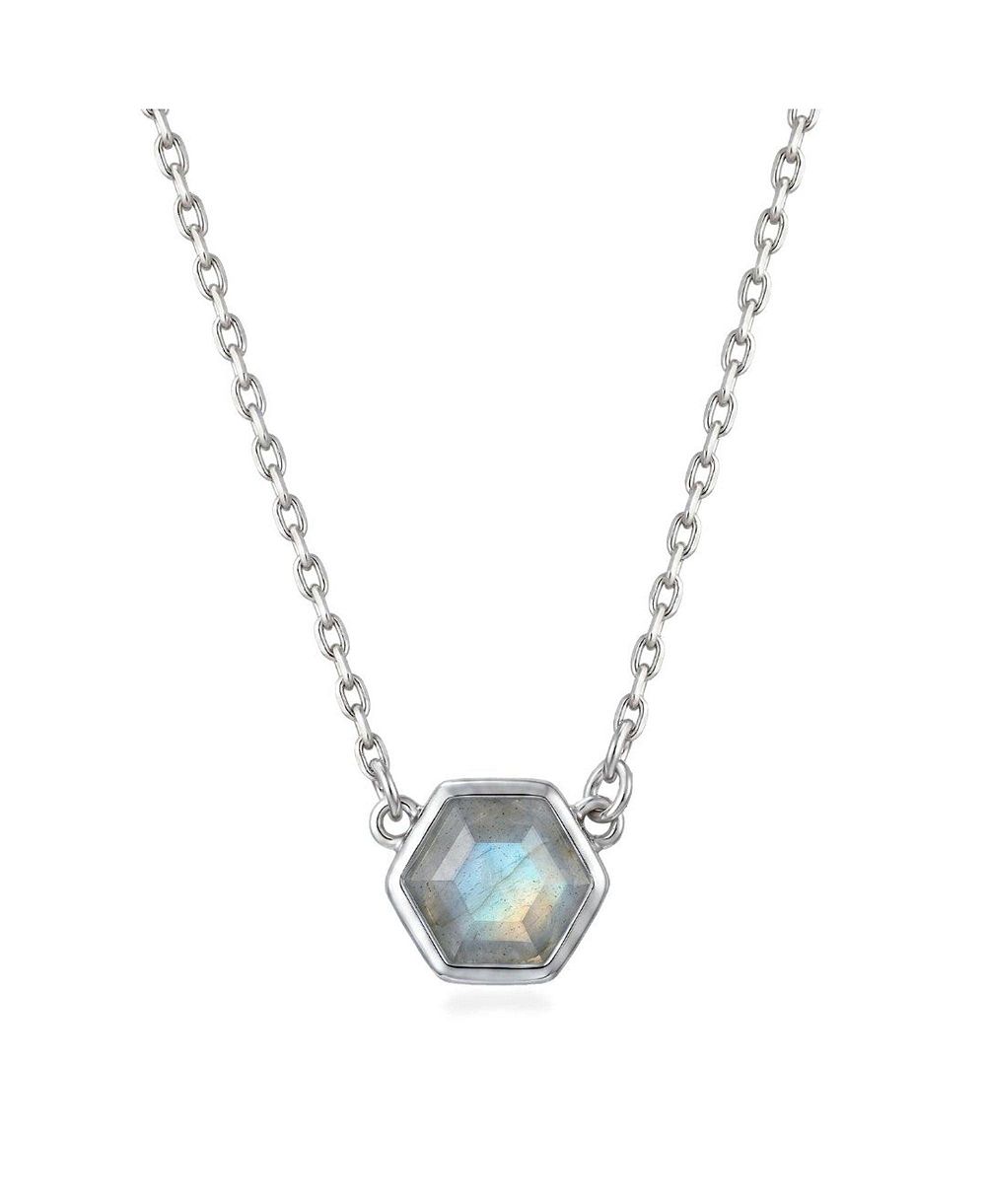 Adornia Fine Silver Plated Hexagon Labradorite Pendant Necklace