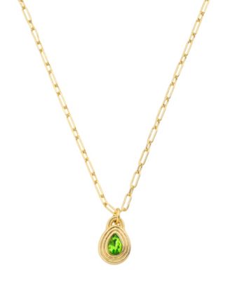 Gold/Peridot